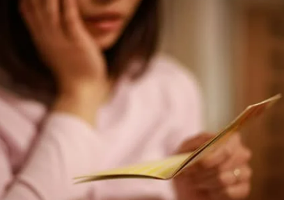 예금자 보호법 1억 시행시기 한도 정리