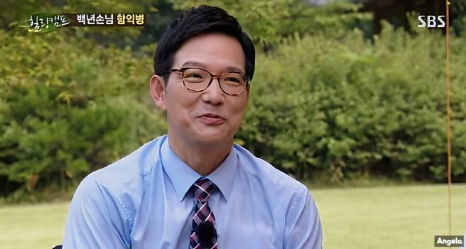 함익병 프로필