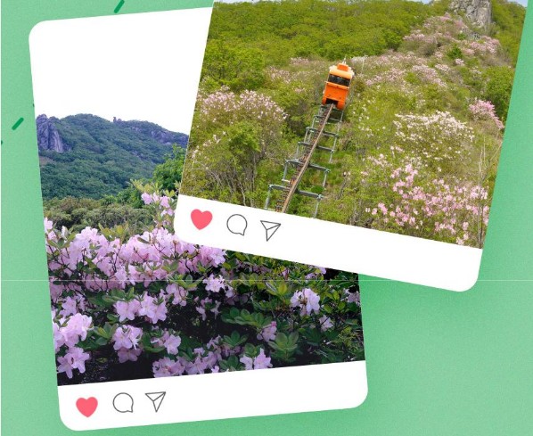 함양 대봉산 모노레일