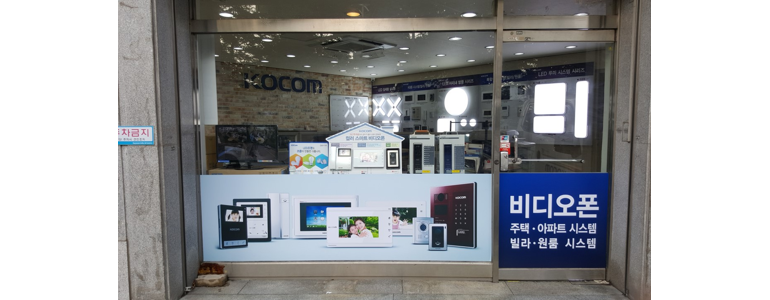 의정부시 cctv