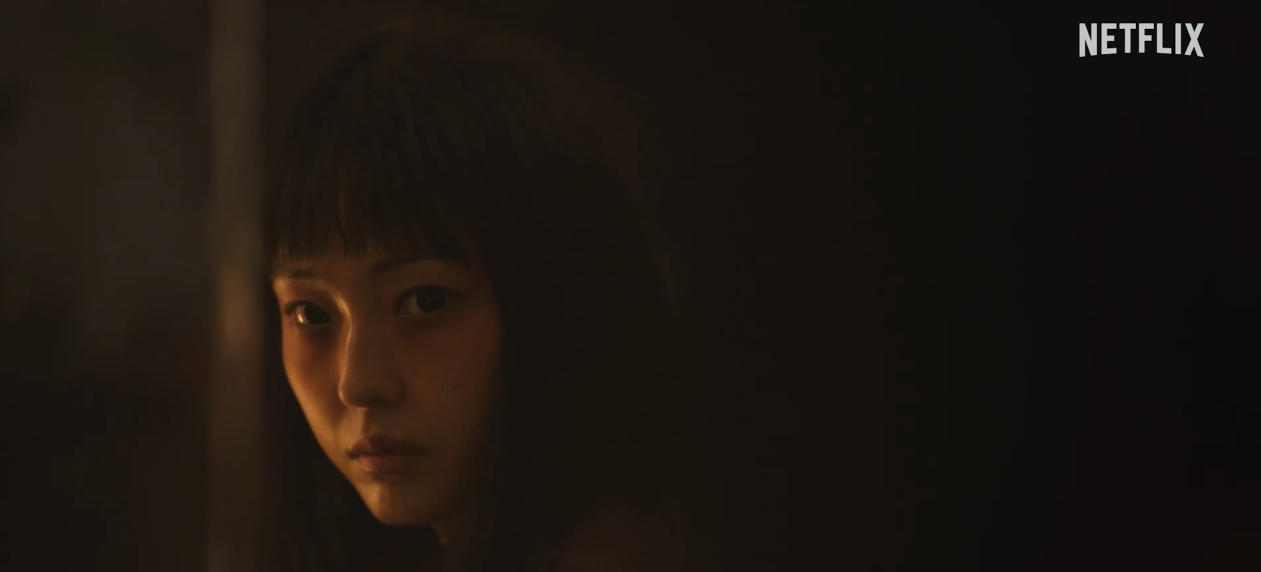 기생수 더 그레이