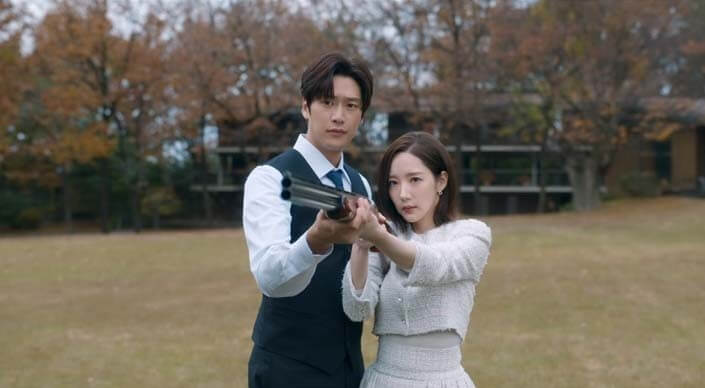 내 남편과 결혼해줘