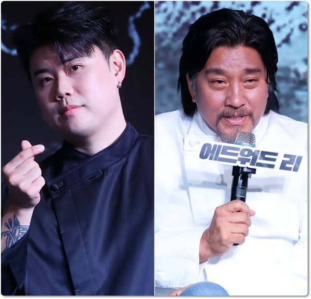 흑백요리사