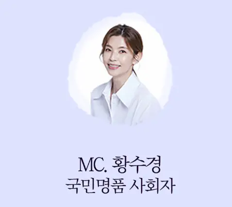 "이미자