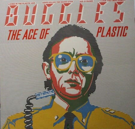 버글스 대표 앨범