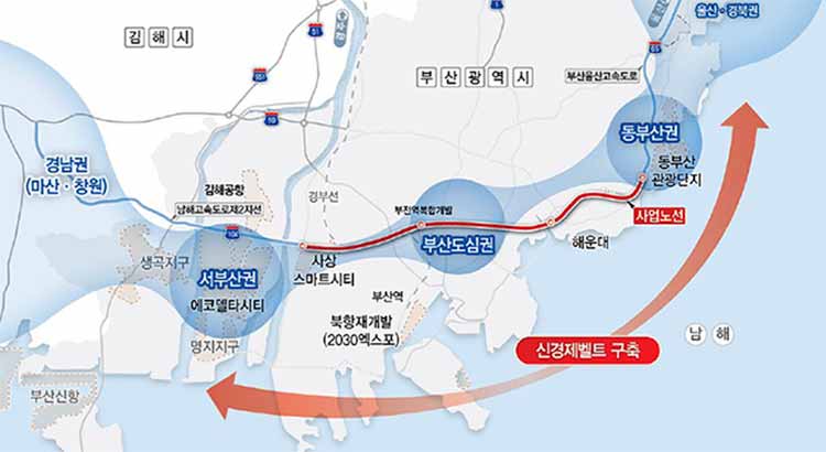 부산 사상~해운대 고속도로 건설구간