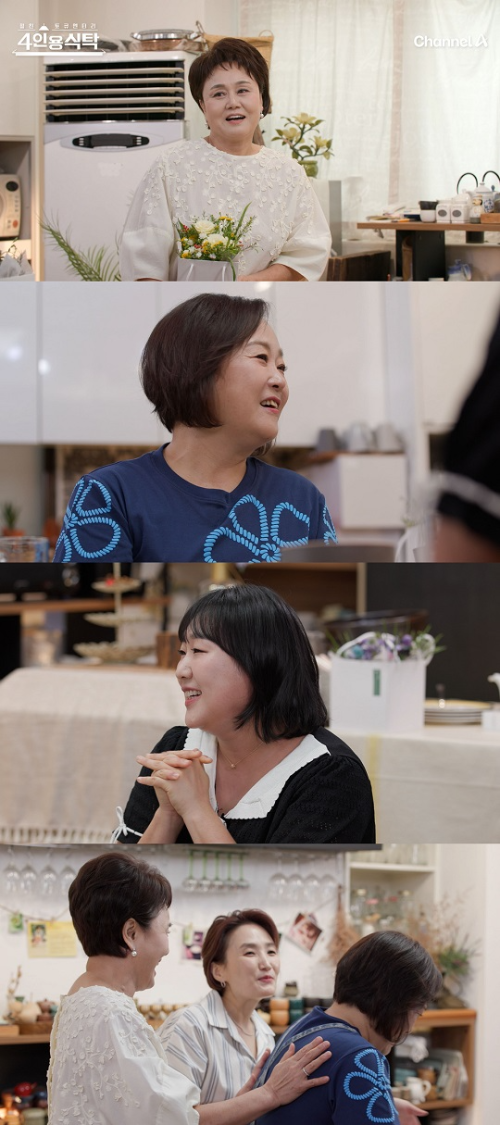 이보은 이경실