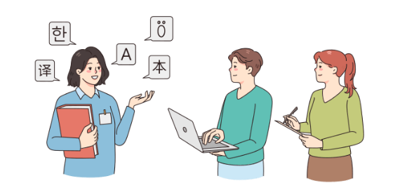 AI 기술을 활용한 외국어 언어 학습 보조 도구 앱, 웹 추천