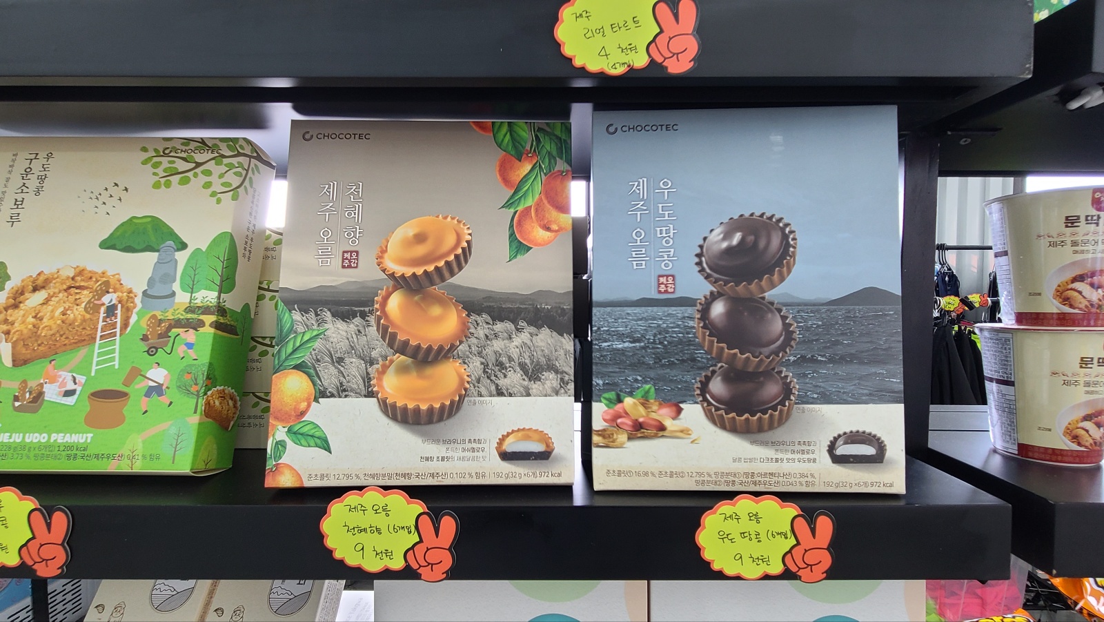 배우기4