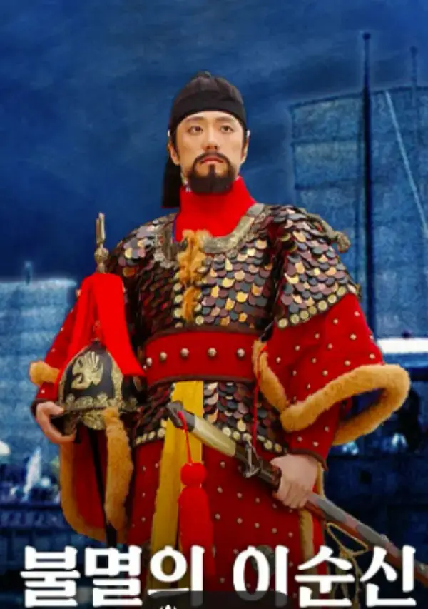 김명민-배우-사진