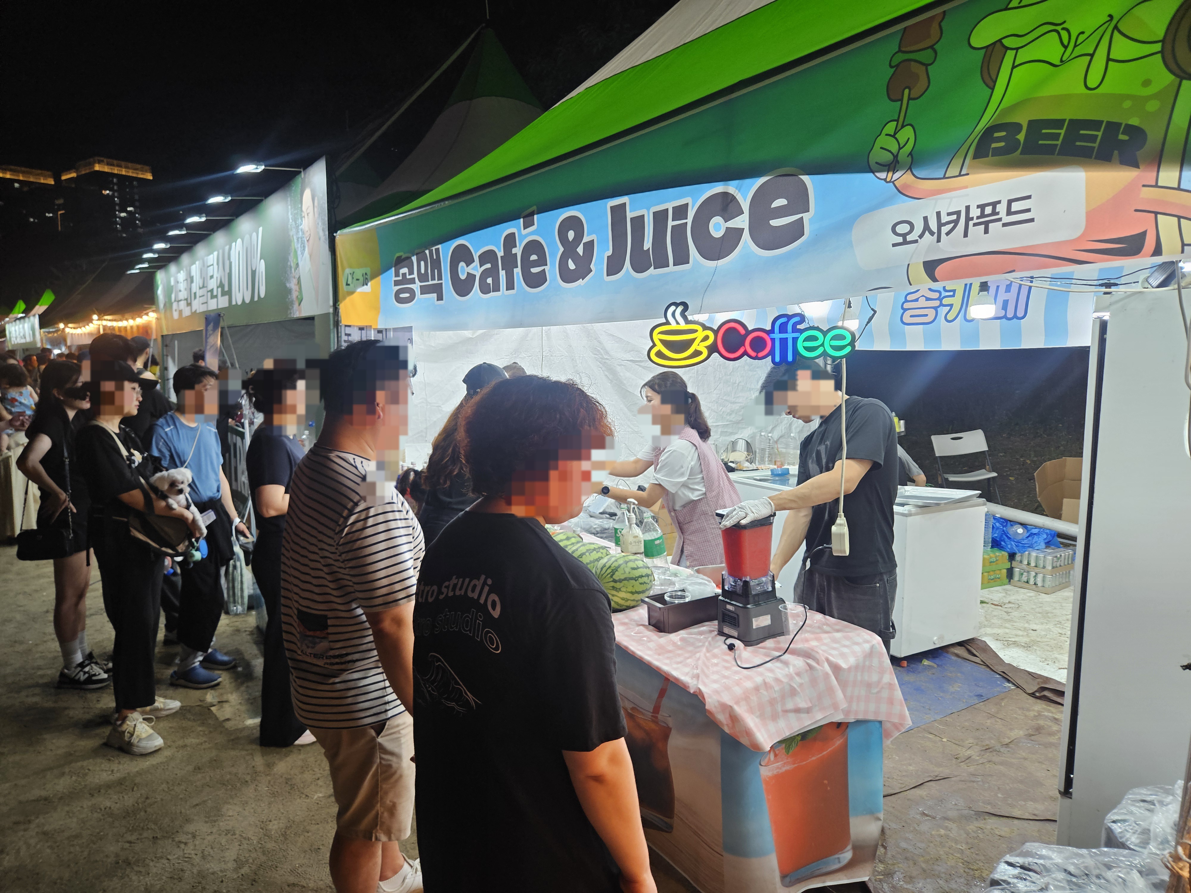 송도맥주축제