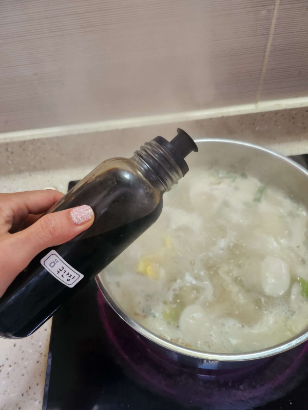 만두국끓이는법