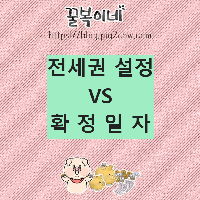 경제공부