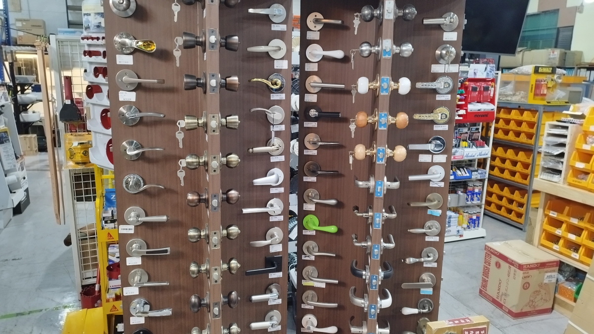 방문손잡이 샘플