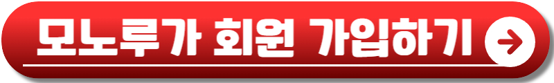 뉴키즈 온더 삼락