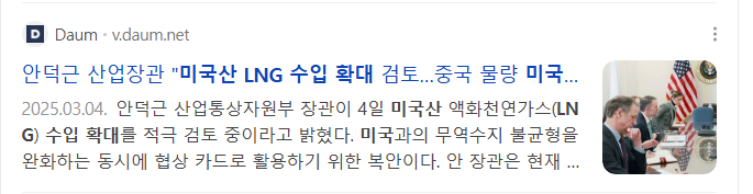 오늘의-주식-종목-추천