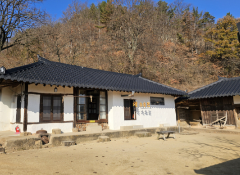 리틀 포레스트 촬영지