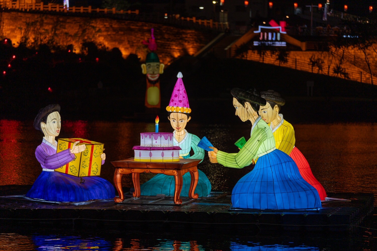 진주남강유등축제