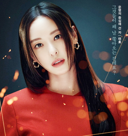 아일랜드 몇부작