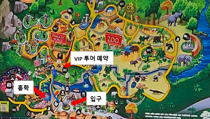 빈펄사파리 지도