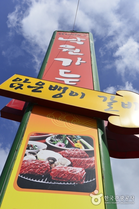 아산문화재야행