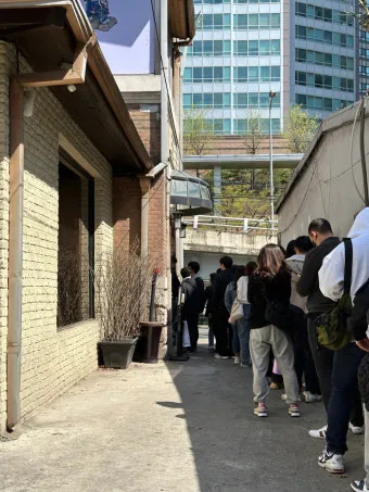 웨이팅 뜻 4가지 상황별 해석 정리본_4