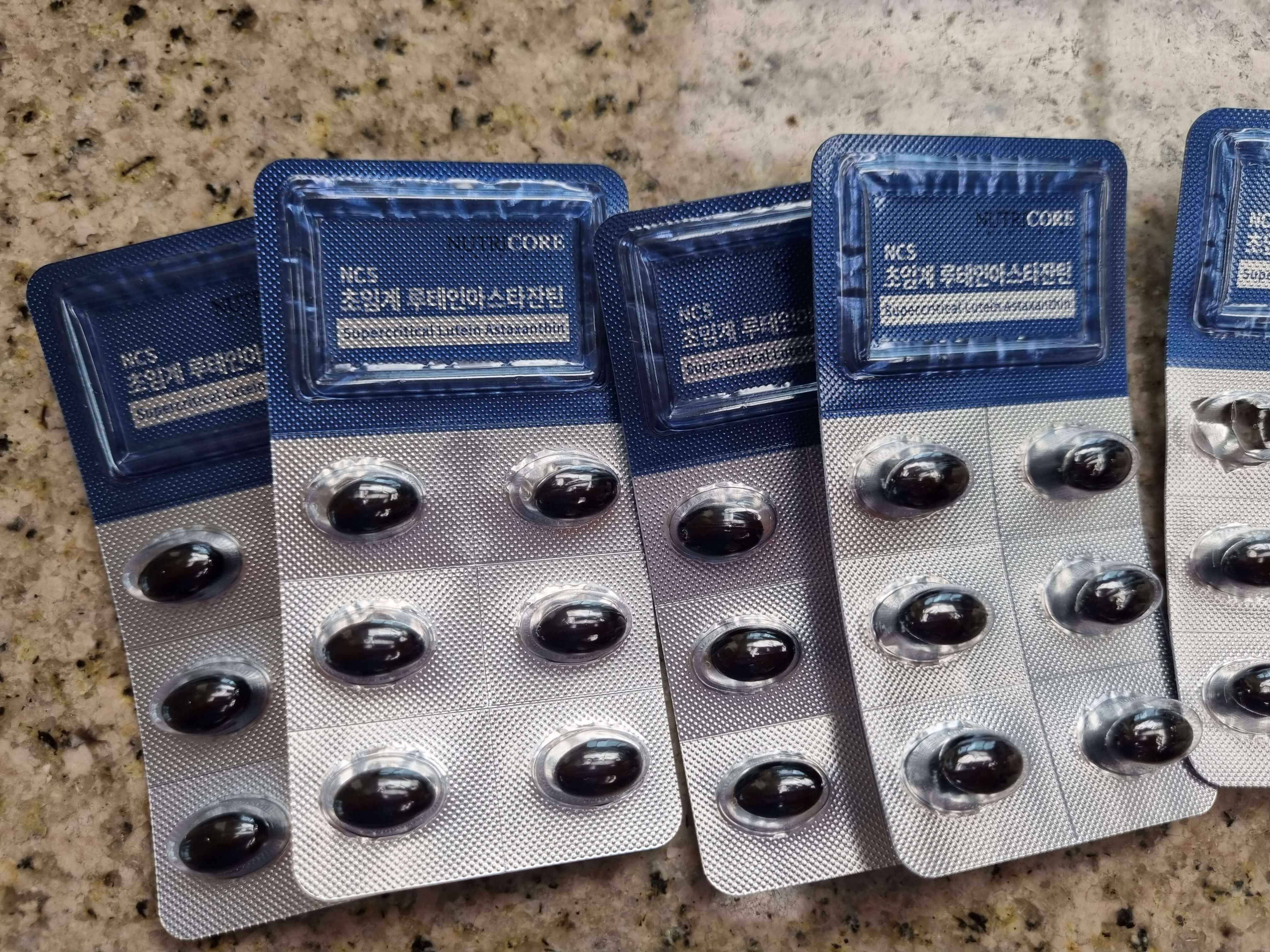 눈건강-필요한-루테인