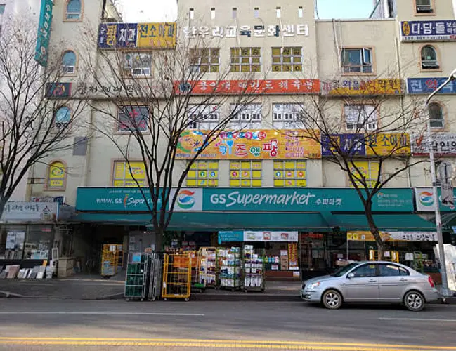 키즈앤팡