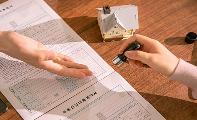 2025 전세자금대출 조건 금리