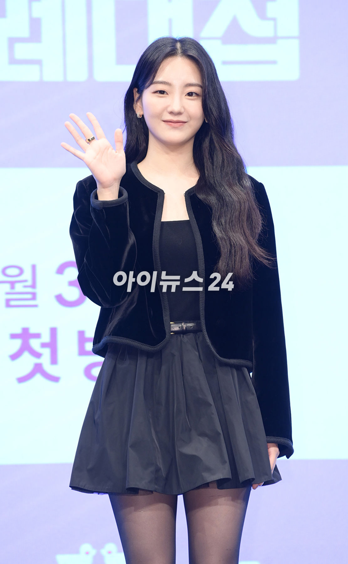 배우 조이현이 30일 오후 서울 구로구 더세인트에서 열린 KBS 2TV 월화드라마 &#39;혼례대첩&#39; 제작발표회에 참석하고 있다. [사진=정소희 기자]