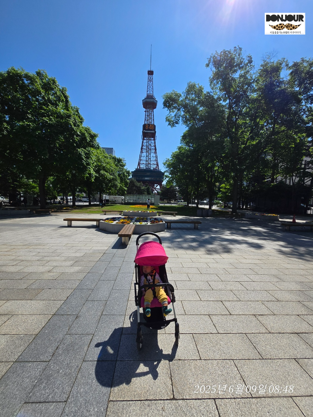 삿포로 시내 아기띠 아기동반 여행 팁