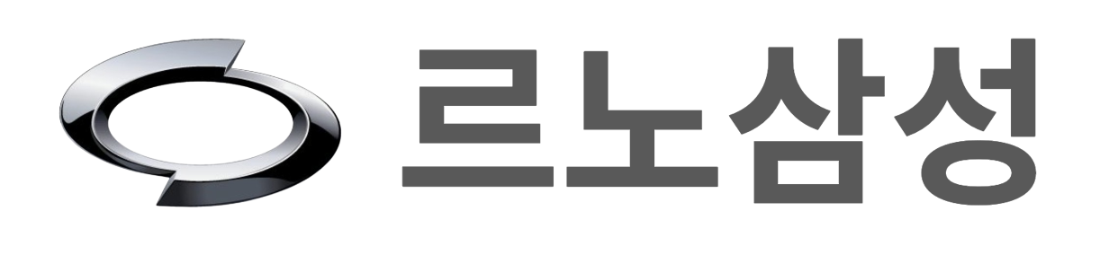 자동차 엔진오일 교환주기 및 교환비용 알아보기