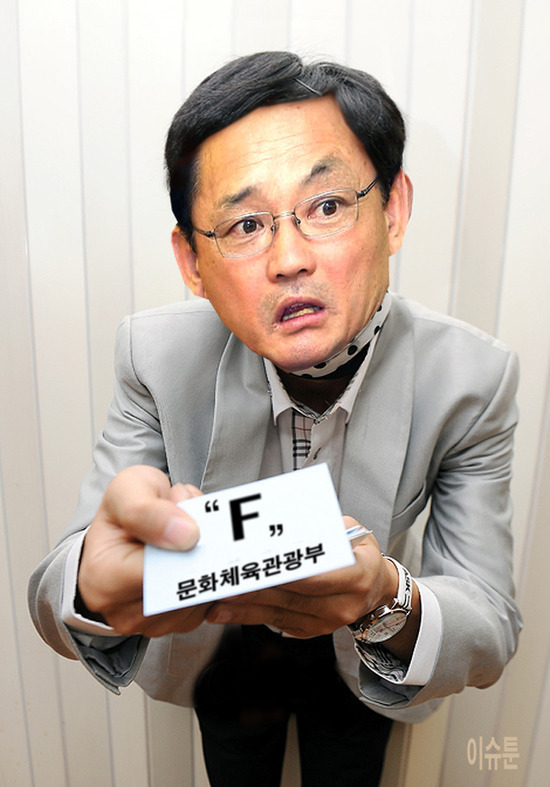 유인촌