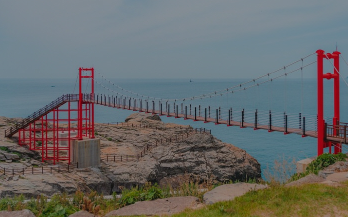 욕지도 출렁다리