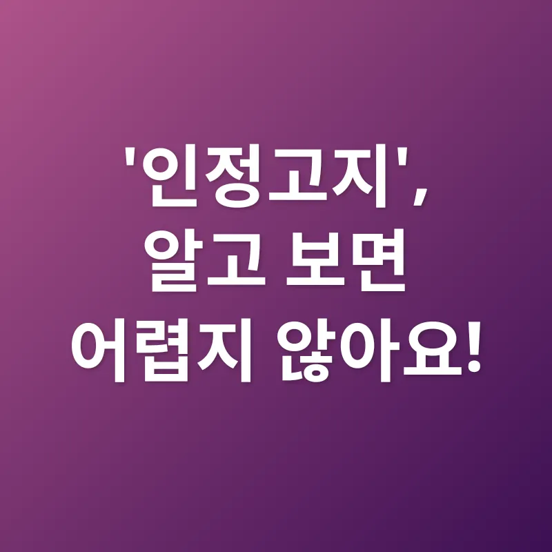 도시가스 관리_3