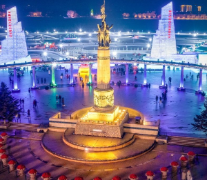 2025 하얼빈 동계 아시안게임