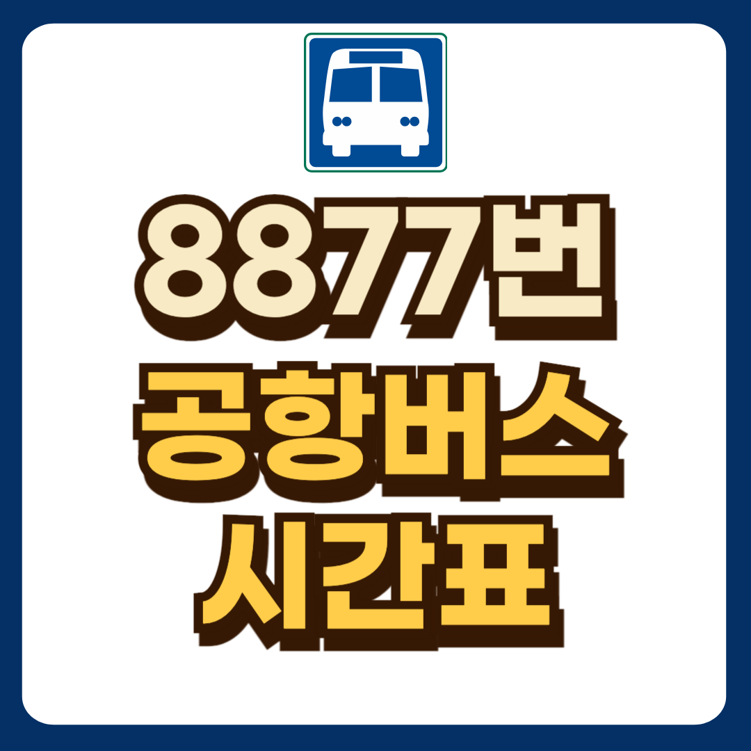 썸네일-입니다.