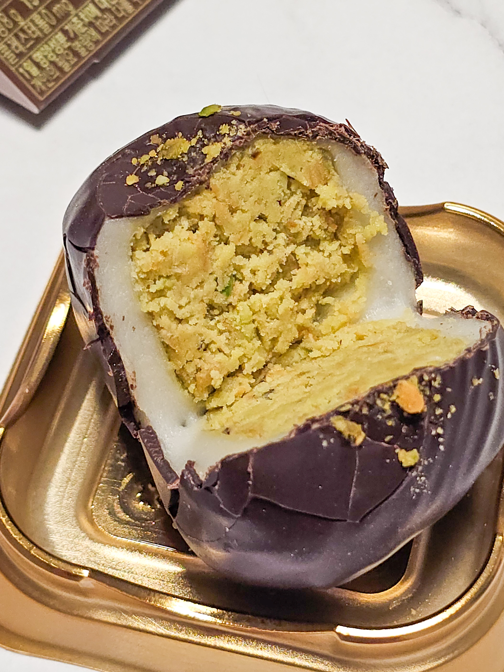 이마트24 두바이 쫀득 쿠키