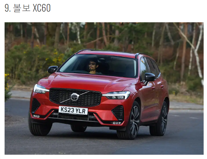 하이브리드 SUV 추천