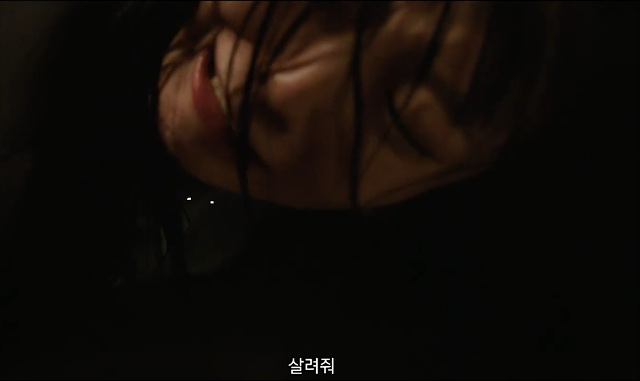 영화 강령 귀신놀이 쿠키영상 줄거리 후기 관람평