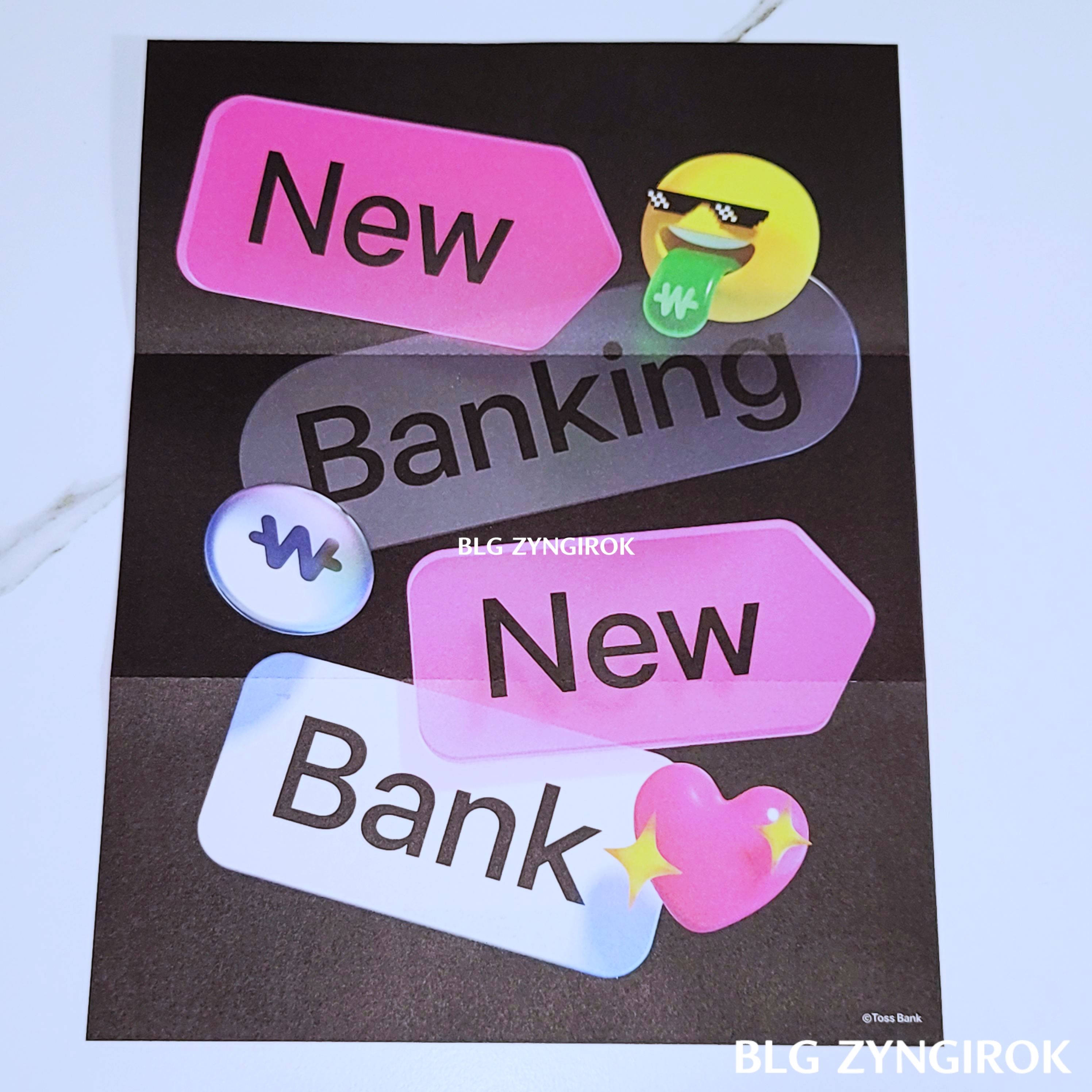 토스뱅크의-여러-이미지들이-프린트되어-있다.