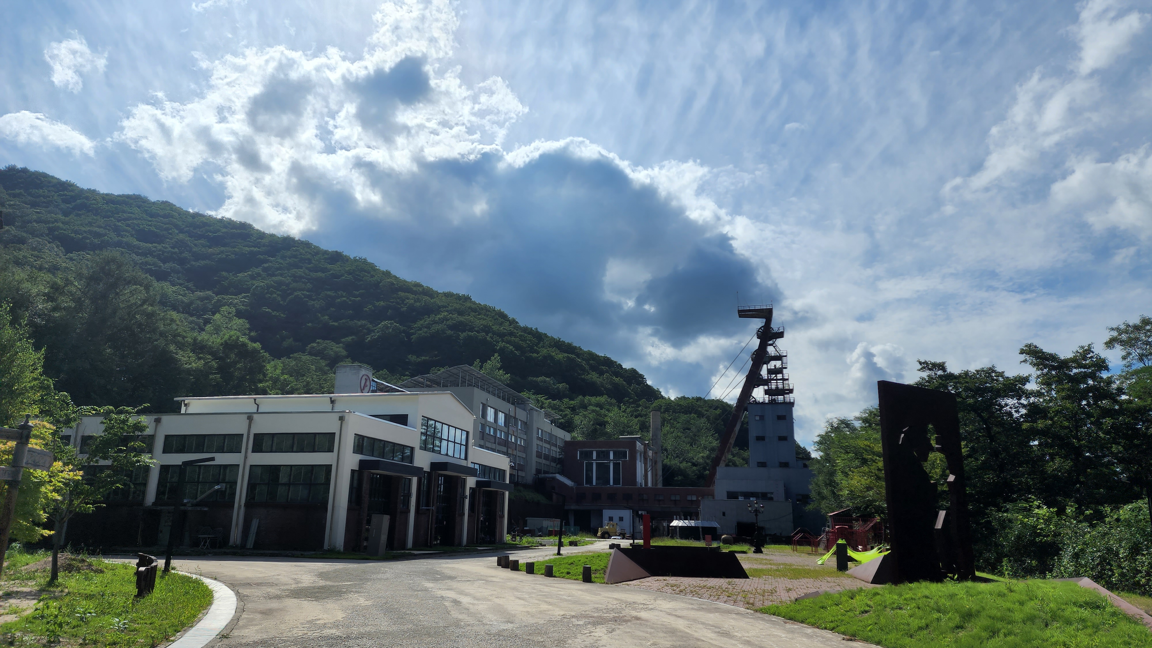삼탄아트마인 전경
