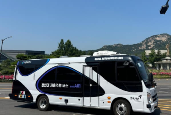 서울 자율추행 버스 안내 국토일보 기사