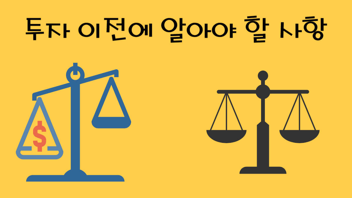 가이드