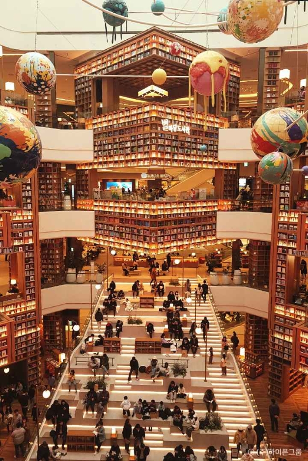 수원 별마당 도서관 스타필드