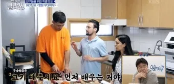 역사속의 미스터리 무슬림이 돼지고기 먹지 않는 이유_8