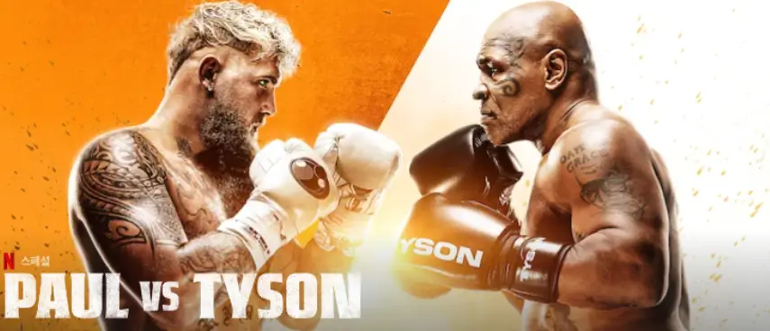 타이슨-제이크폴-중계-포스터