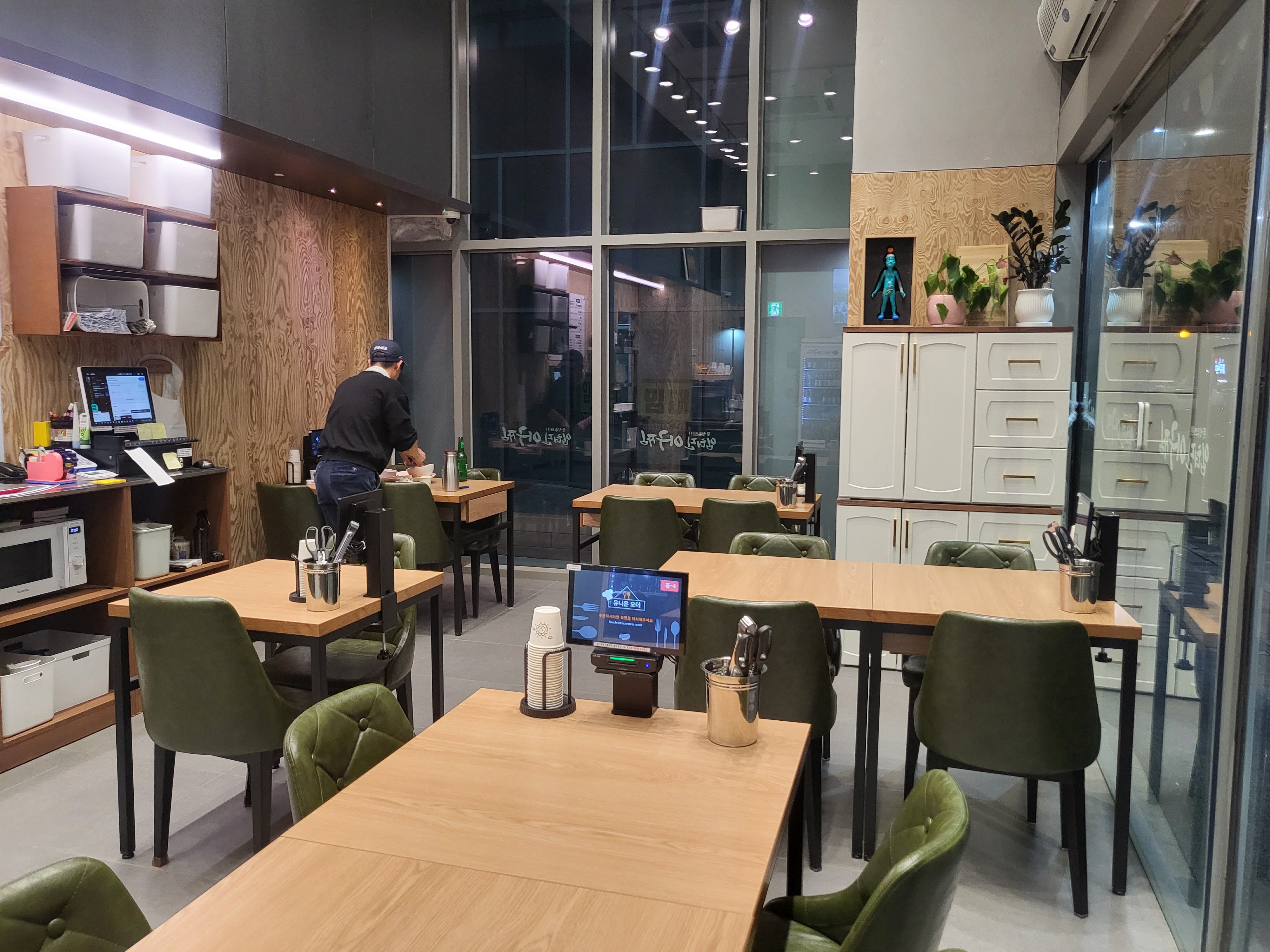 입터진아구찜 용인흥덕점