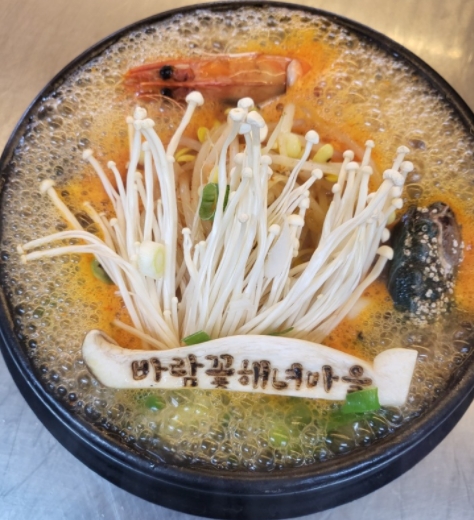 속초 맛집 베스트 10