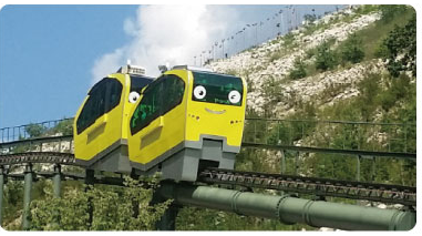 포천아트밸리 모노레일